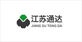 平陆客户展示
